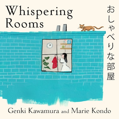 Whispering Rooms