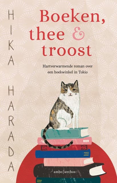 Boeken, thee & troost – omslag van het luisterboek van Hika Harada