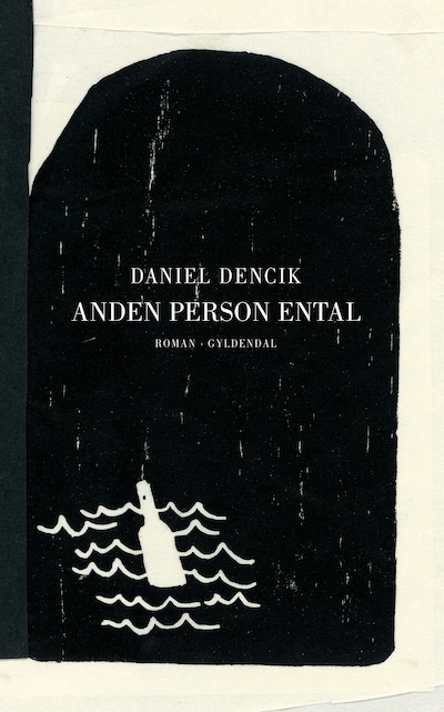 Anden person ental – omslag til lydbogen af Daniel Dencik
