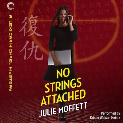 No Strings Attached – omslag til lydbogen af Julie Moffett
