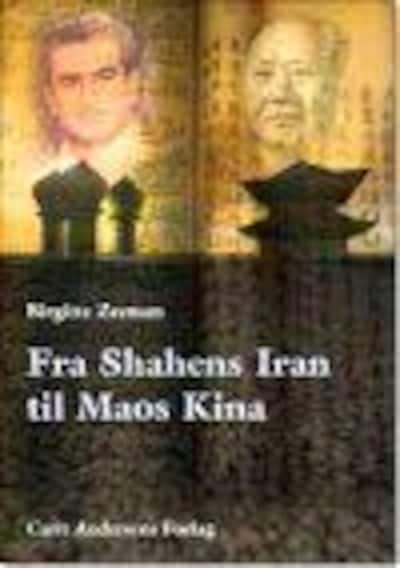 Fra Shahens Iran til Maos Kina – omslag til lydbogen af Birgitte Zeeman