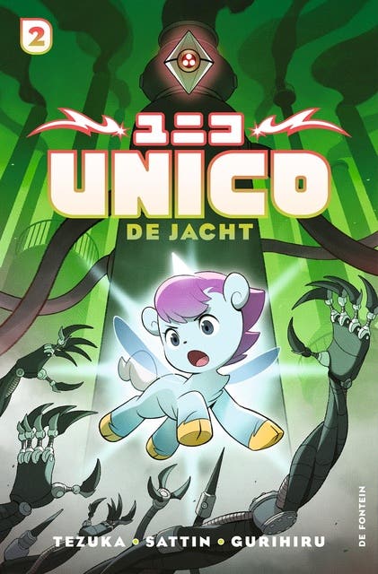 De jacht – omslag van het luisterboek van Gurihiru,Osamu Tezuka,Samuel Sattin