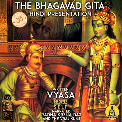 The Bhagavad Gita