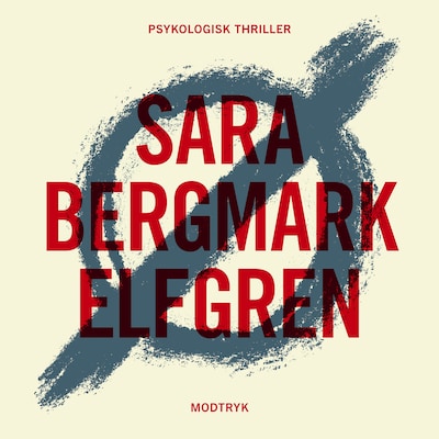 Ø – omslag til lydbogen af Sara Bergmark Elfgren
