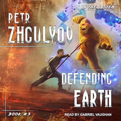 Defending Earth – omslag til lydbogen af Petr Zhgulyov