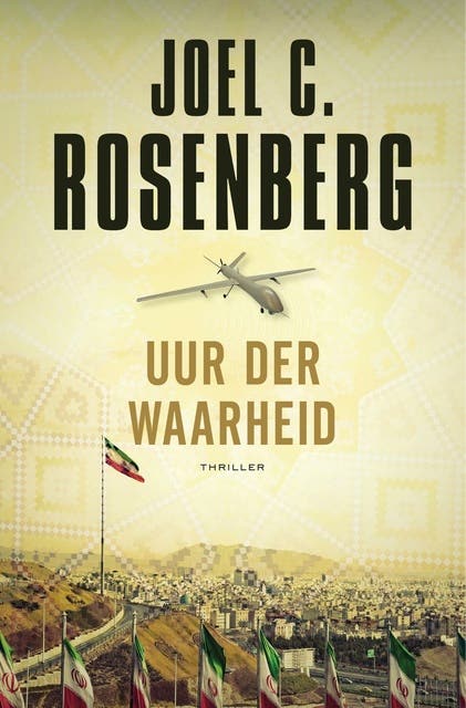 Uur der waarheid – omslag van het luisterboek van Joel C. Rosenberg
