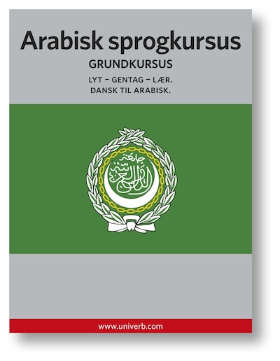 Arabisk sprogkursus – omslag til lydbogen af Ann-Charlotte Wennerholm
