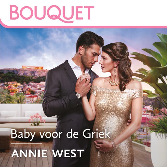 Baby voor de Griek