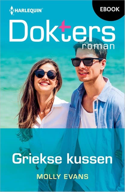 Griekse kussen – omslag van het luisterboek van Molly Evans