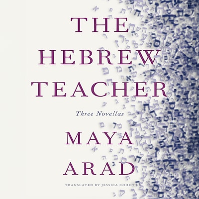 The Hebrew Teacher – omslag til lydbogen af Maya Arad