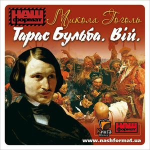 Taras Bulba. Wij – okładka audiobooka, autor Mykoła Hohol