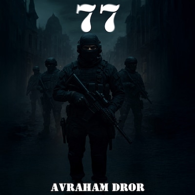 77 – omslag til lydbogen af Avraham Dror
