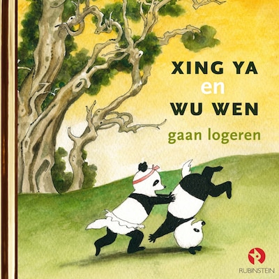 Xing Ya en Wu Wen