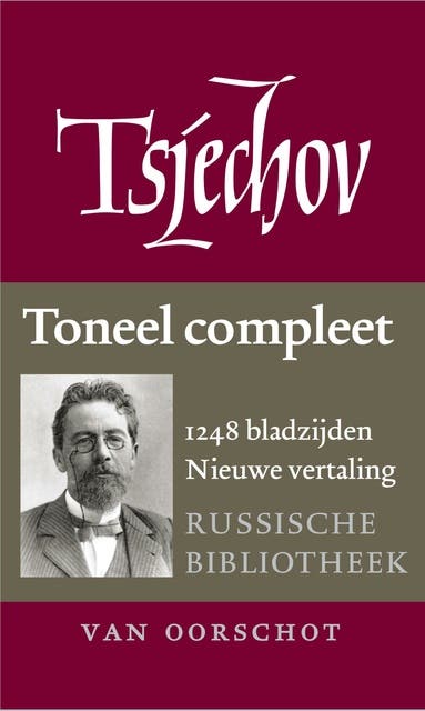 Toneel compleet