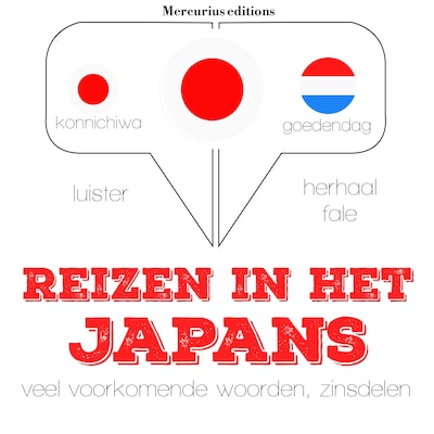 Reizen in het Japans – omslag van het luisterboek van JM Gardner