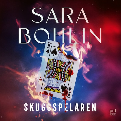 Skuggspelaren – omslag till ljudboken av Sara Bohlin