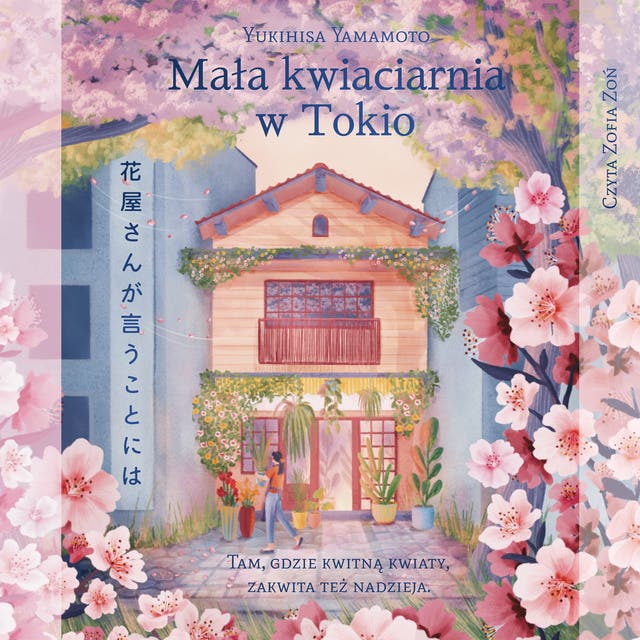 Mała kwiaciarnia w Tokio