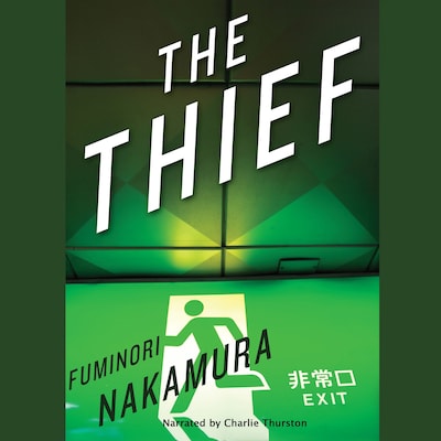 The Thief – omslag til lydbogen af Fuminori Nakamura