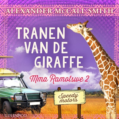 Tranen van de giraffe – omslag van het luisterboek van Alexander McCall Smith