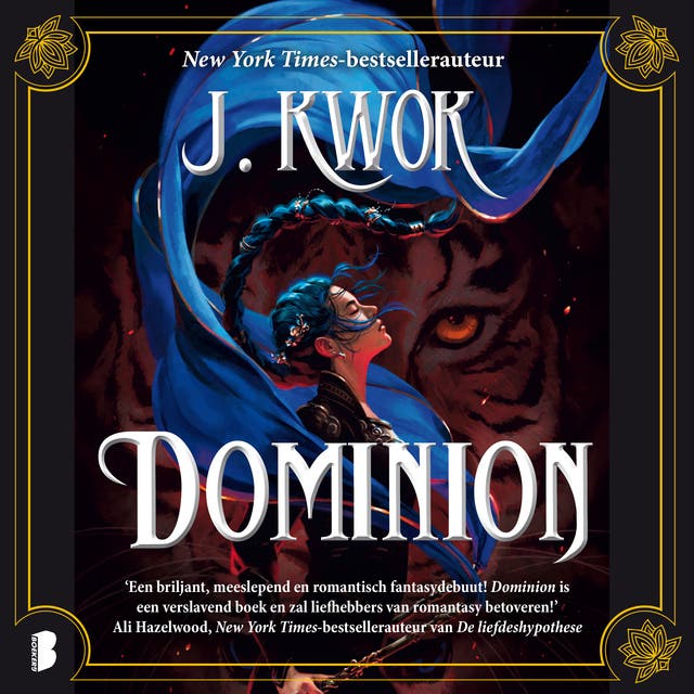 Dominion