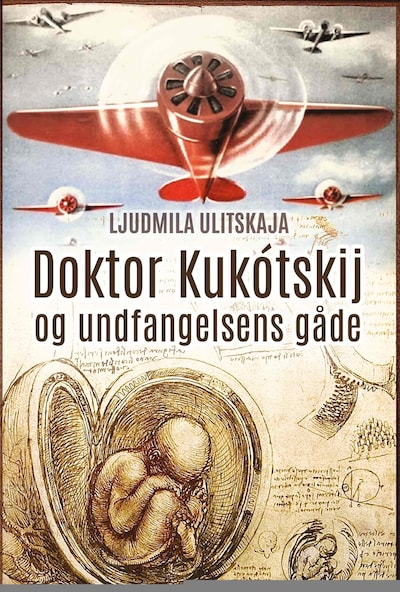 Doktor Kukótskij og undfangelsens gåde – omslag til lydbogen af Ljudmila Ulitskaja