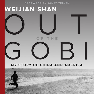 Out of the Gobi – omslag til lydbogen af Weijian Shan