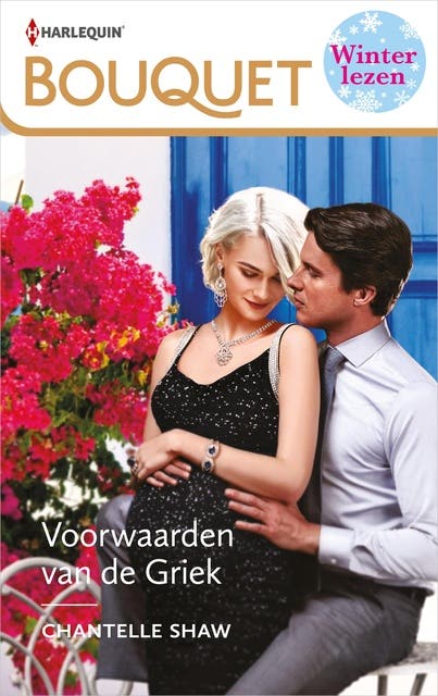 Voorwaarden van de Griek