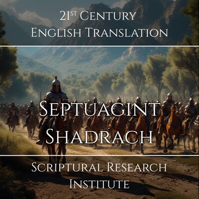 Septuagint - Shadrach – omslag til lydbogen af Scriptural Research Institute