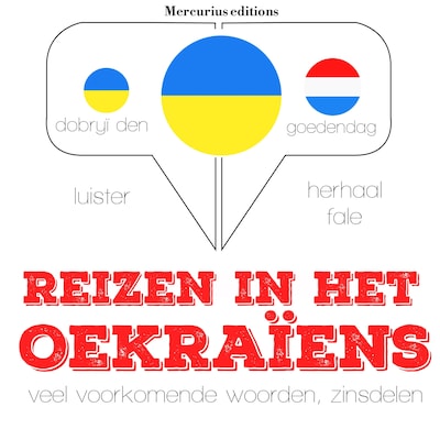 Reizen in het Oekraïens – omslag van het luisterboek van JM Gardner