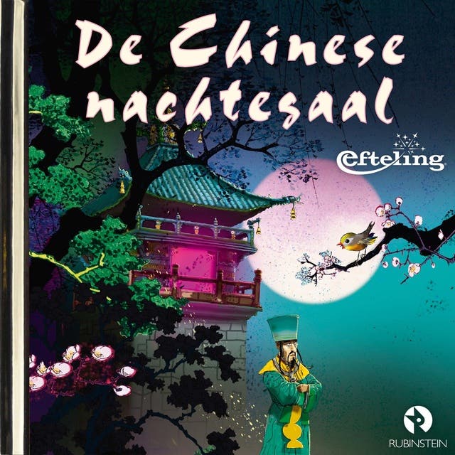 De Chinese Nachtegaal: Efteling-sprookje