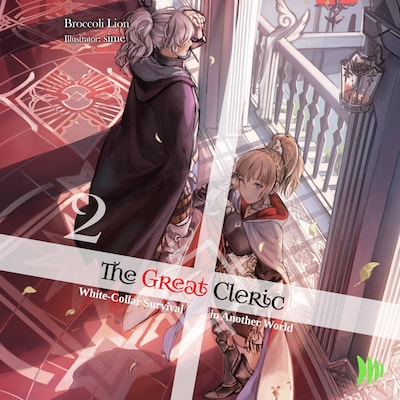 The Great Cleric: Volume 2 – omslag til lydbogen af Broccoli Lion