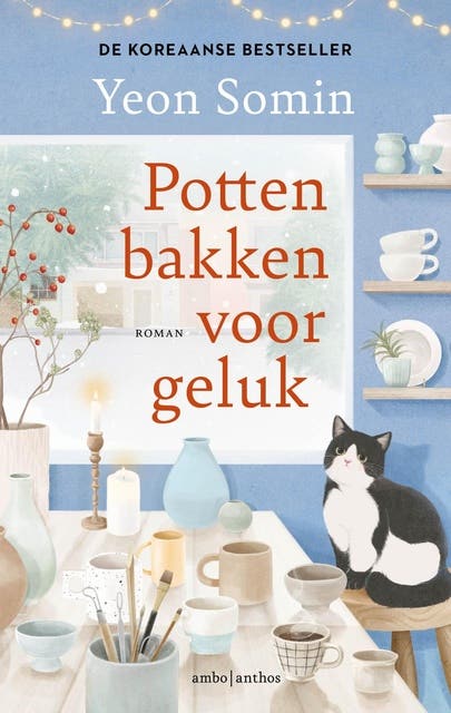 Pottenbakken voor geluk – omslag van het luisterboek van Yeon Somin