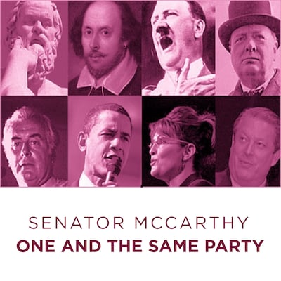 One and the Same Party: Famous Communist Speech
