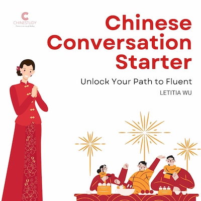 Chinese Conversation Starter