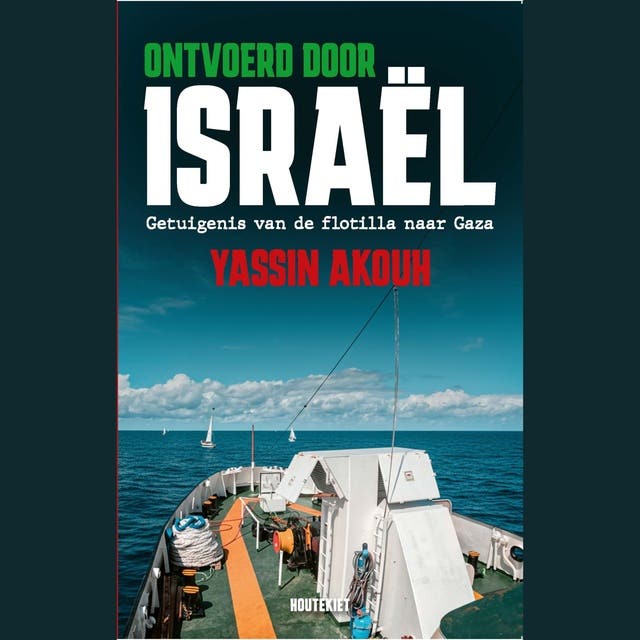 Ontvoerd door Israël – omslag van het luisterboek van Yassin Akouh