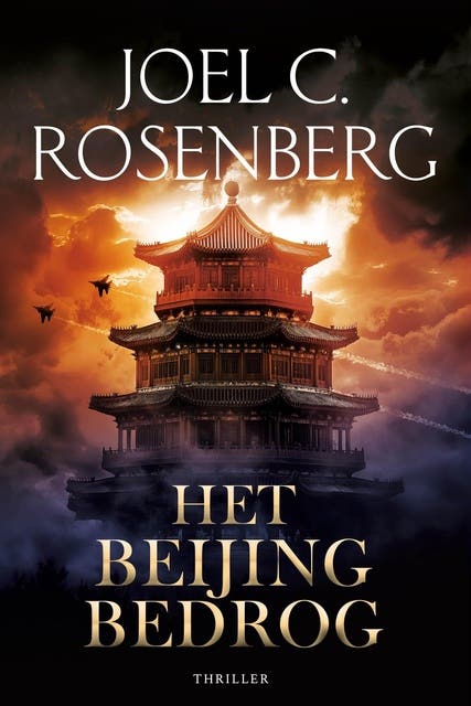Het Beijing bedrog – omslag van het luisterboek van Joel C. Rosenberg