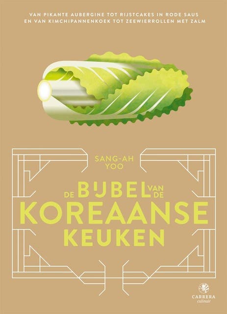 De bijbel van de Koreaanse keuken: Van bulgogi tot bo-ssam en bibimbap en van kimchi tot jjigae en gimbap – omslag van het luisterboek van Sang-Ah Yoo