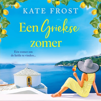 Een Griekse zomer