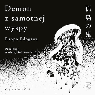 Demon z samotnej wyspy – okładka audiobooka, autor Ranpo Edogawa