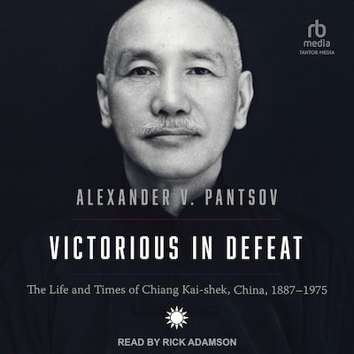Victorious in Defeat – omslag til lydbogen af Alexander V. Pantsov