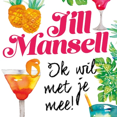 Ik wil met je mee