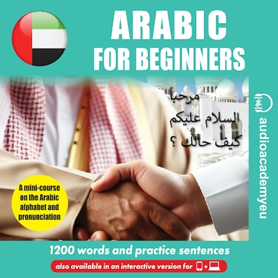 Arabic for beginners – omslag til lydbogen af Tomas Dvoracek