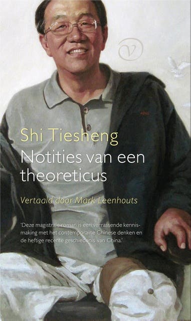 Notities van een theoreticus – omslag van het luisterboek van Shi Tiesheng