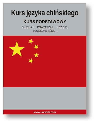 Kurs jezyka chinskiego
