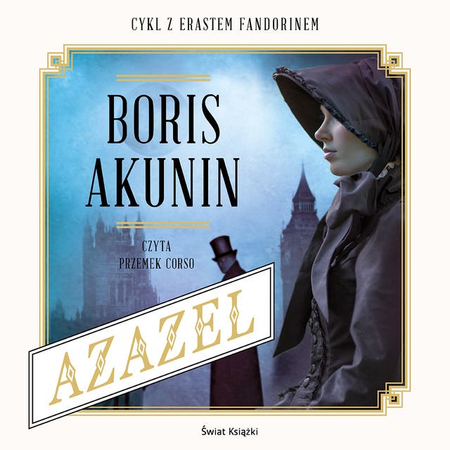 Azazel