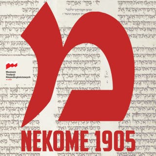 NEKOME 1905. Słuchowisko – okładka audiobooka, autor Sebastian Adamkiewicz, Mikołaj Szczęsny