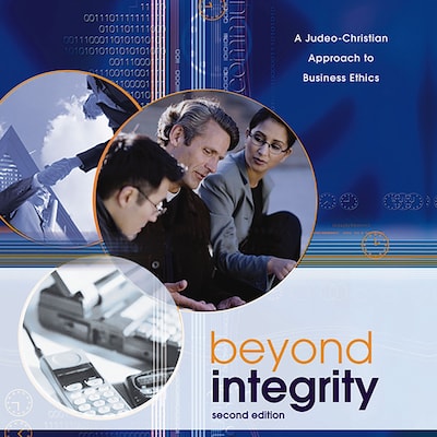 Beyond Integrity
