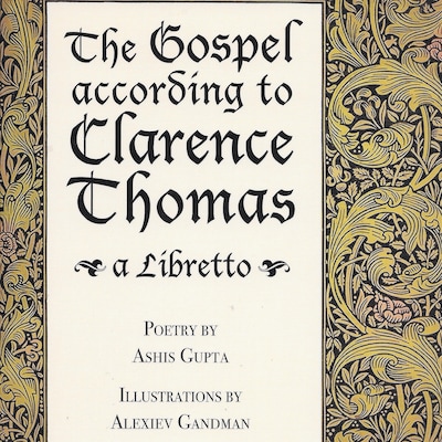 The Gospel according to Clarence Thomas