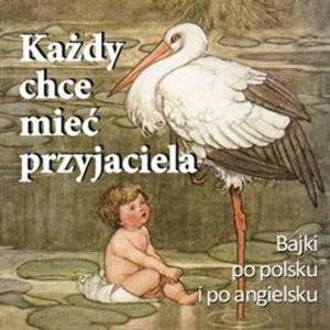 Każdy chce mieć przyjaciela – okładka audiobooka, autor Oscar Wilde