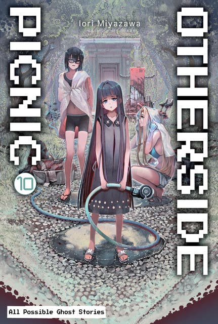 Otherside Picnic: Volume 10